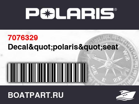 Изображение товара Decal&quot;polaris&quot;seat