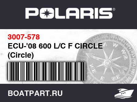 Изображение товара ECU-'08 600 L/C F CIRCLE (Circle)