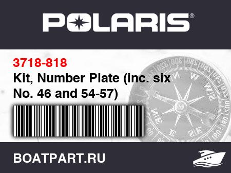 Изображение товара Kit, Number Plate (inc. six No. 46 and 54-57)