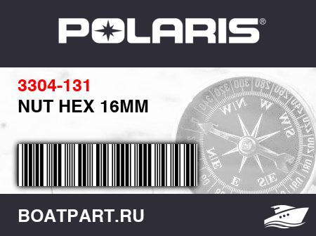 Изображение товара NUT HEX 16MM