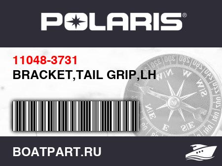 Изображение товара BRACKET,TAIL GRIP,LH