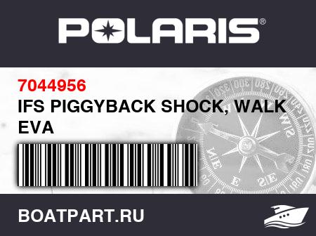 Изображение товара IFS PIGGYBACK SHOCK, WALKER EVA