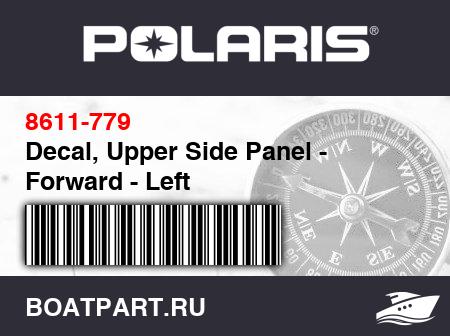 Изображение товара Decal, Upper Side Panel - Forward - Left