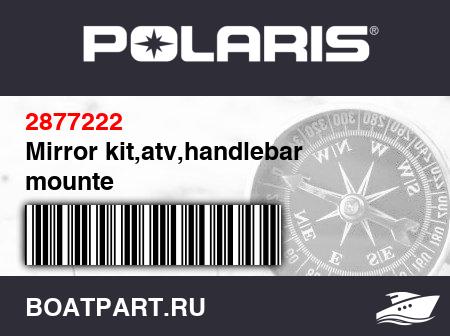 Изображение товара Mirror kit,atv,handlebar mounte