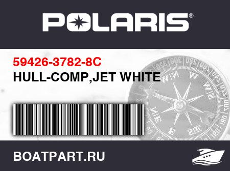 Изображение товара HULL-COMP,JET WHITE