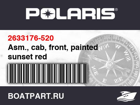 Изображение товара Asm., cab, front, painted sunset red