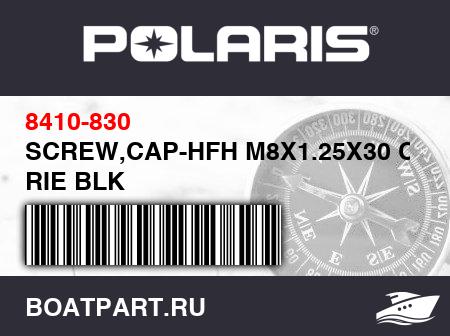 Изображение товара SCREW,CAP-HFH M8X1.25X30 CL8.8 RIE BLK