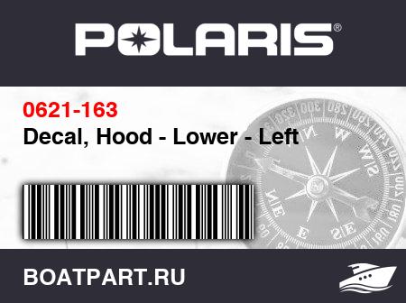 Изображение товара Decal, Hood - Lower - Left
