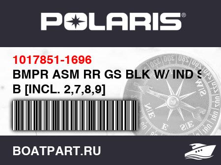 Изображение товара BMPR ASM RR GS BLK W/ IND SKY B [INCL. 2,7,8,9]