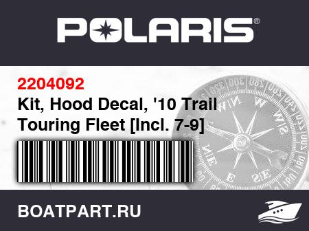 Изображение товара Kit, Hood Decal, '10 Trail Touring Fleet [Incl. 7-9]