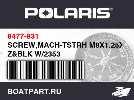 Изображение товара SCREW,MACH-TSTRH M8X1.25X30 Z&BLK W/2353