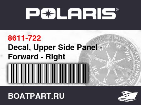 Изображение товара Decal, Upper Side Panel - Forward - Right