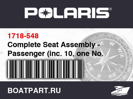 Изображение товара Complete Seat Assembly - Passenger (inc. 10, one No. 17, and 19-28)