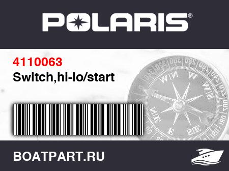 Изображение товара Switch,hi-lo/start