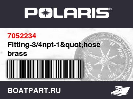 Изображение товара Fitting-3/4npt-1&quot;hose brass