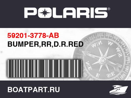 Изображение товара BUMPER,RR,D.R.RED