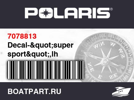 Изображение товара Decal-&quot;super sport&quot;,lh