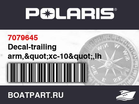 Изображение товара Decal-trailing arm,"xc-10",lh