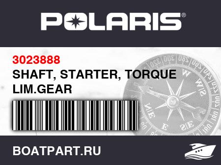Изображение товара SHAFT, STARTER, TORQUE LIM.GEAR