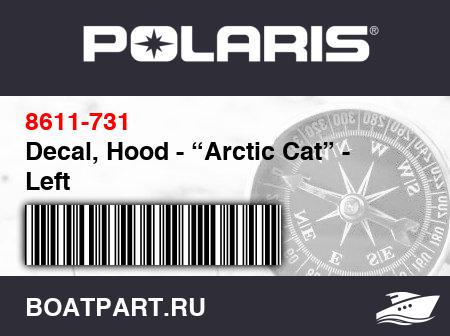 Изображение товара Decal, Hood - “Arctic Cat” - Left