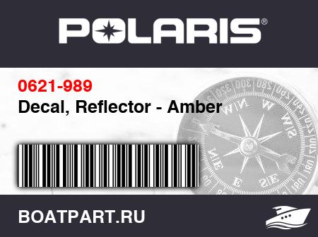 Изображение товара Decal, Reflector - Amber