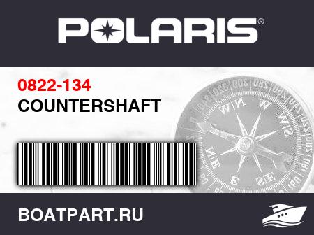 Изображение товара COUNTERSHAFT