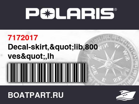 Изображение товара Decal-skirt,&quot;lib,800 ves&quot;,lh