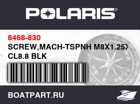 Изображение товара SCREW,MACH-TSPNH M8X1.25X30 CL8.8 BLK