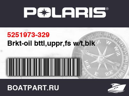 Изображение товара Brkt-oil bttl,uppr,fs w/t,blk