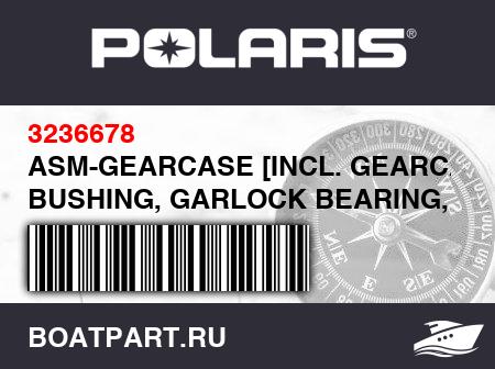 Изображение товара ASM-GEARCASE [INCL. GEARCASE, BUSHING, GARLOCK BEARING, FILL PLUG, VENT TUBE, OIL SEAL]