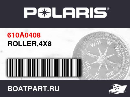 Изображение товара ROLLER,4X8