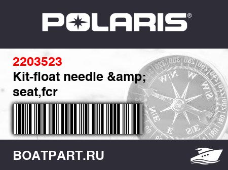 Изображение товара Kit-float needle &amp; seat,fcr