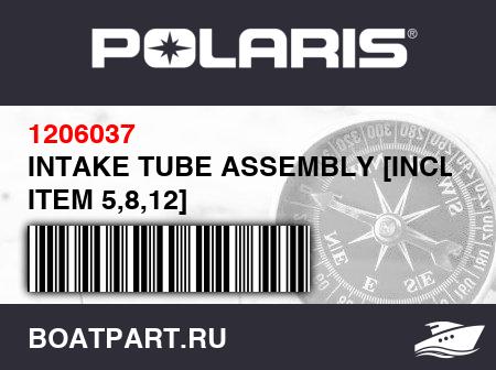 Изображение товара INTAKE TUBE ASSEMBLY [INCL. ITEM 5,8,12]
