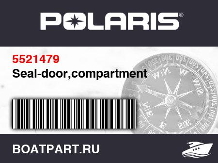 Изображение товара Seal-door,compartment