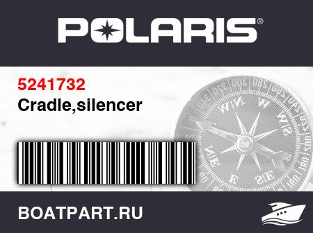 Изображение товара Cradle,silencer