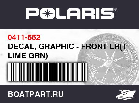 Изображение товара DECAL, GRAPHIC - FRONT LH(TANK LIME GRN)