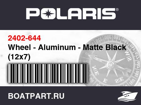 Изображение товара Wheel - Aluminum - Matte Black (12x7)