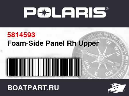 Изображение товара Foam-Side Panel Rh Upper