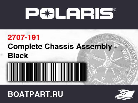 Изображение товара Complete Chassis Assembly - Black