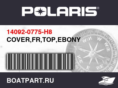 Изображение товара COVER,FR,TOP,EBONY