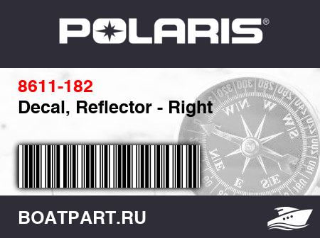 Изображение товара Decal, Reflector - Right