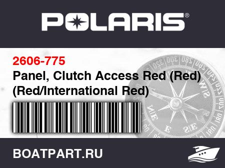 Изображение товара Panel, Clutch Access Red (Red) (Red/International Red)