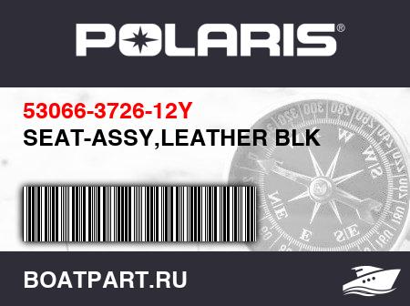 Изображение товара SEAT-ASSY,LEATHER BLK
