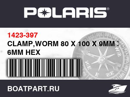 Изображение товара CLAMP,WORM 80 X 100 X 9MM X 6MM HEX
