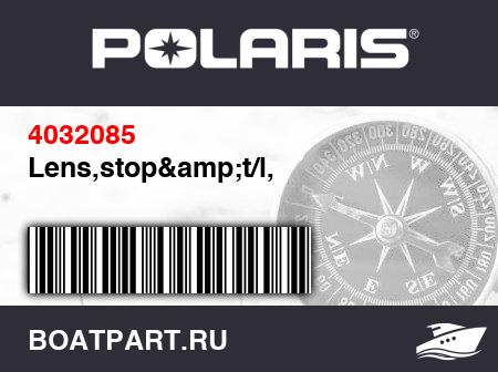 Изображение товара Lens,stop&amp;t/l,
