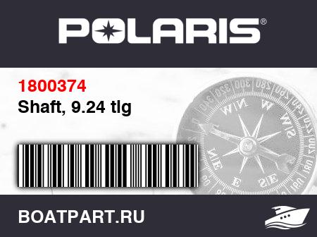 Изображение товара Shaft, 9.24 tlg