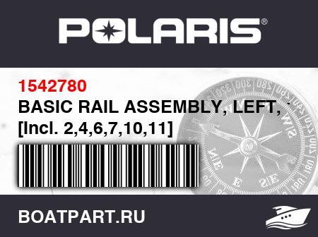 Изображение товара BASIC RAIL ASSEMBLY, LEFT, 146 [Incl. 2,4,6,7,10,11]