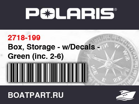 Изображение товара Box, Storage - w/Decals - Green (inc. 2-6)