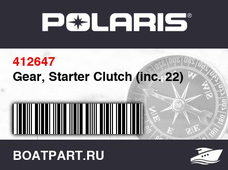 Изображение товара Gear, Starter Clutch (inc. 22)