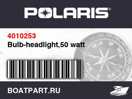 Изображение товара Bulb-headlight,50 watt